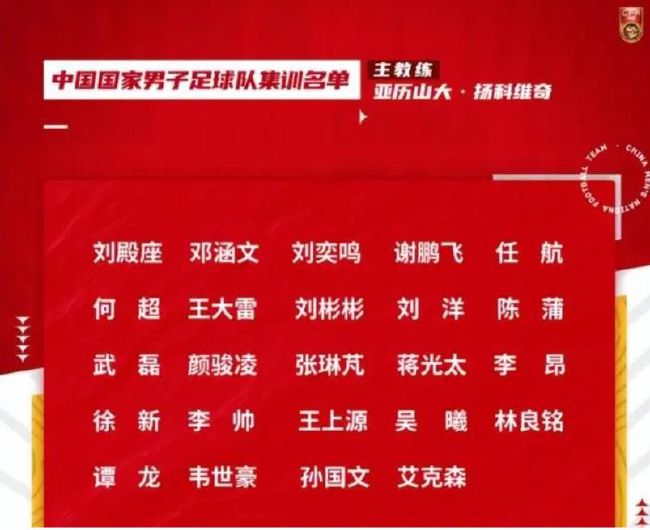 利物浦目前以9胜4平1负的战绩，取得31个积分排名英超联赛第2名位置。